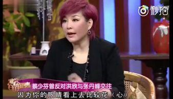 张丹峰爆料李静的视频,视频曝光惊人真相